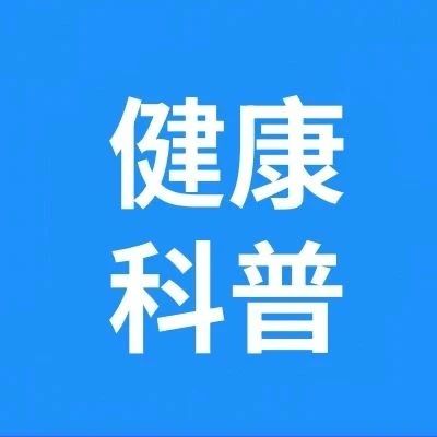 兒童腹瀉：別慌！科學(xué)應(yīng)對(duì)，守護(hù)寶寶健康